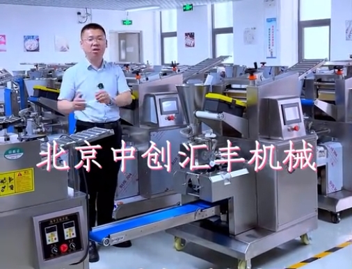 50%的人都錯(cuò)了？如何選擇好用的餃子機(jī)，選餃子機(jī)應(yīng)考慮哪些問題，