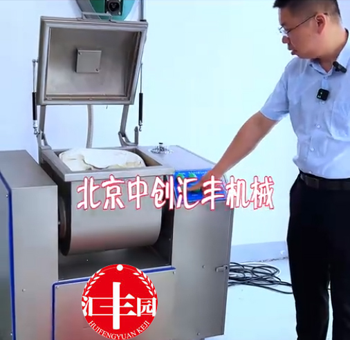 真空和面機(jī)價(jià)格貴，為什么用戶還都選擇它？