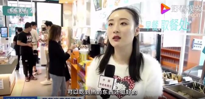 這種早餐火了，小店一天收入近萬元！萬億早餐市場，如何分一杯羹？